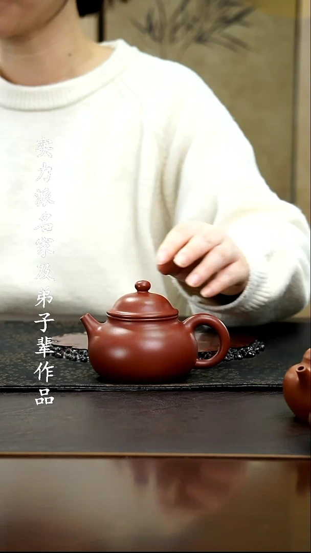 【闪购商品】紫砂茶壶11111111111111111