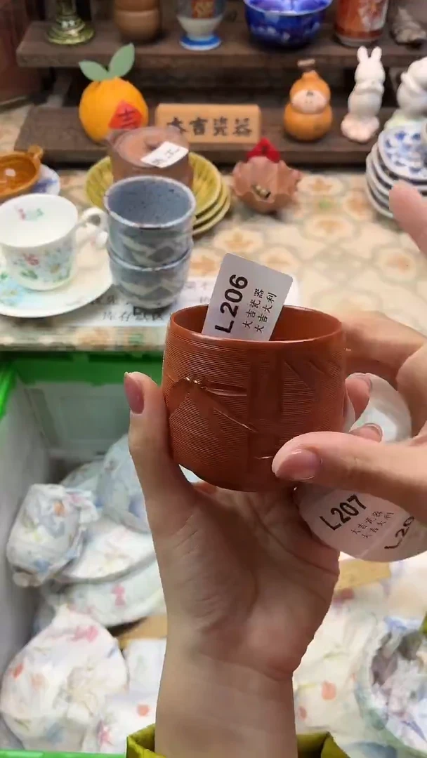 瓷器素*     L206
