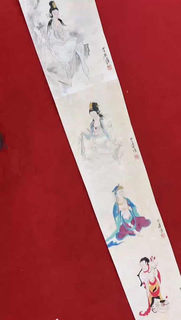 书法复星书画精选作品