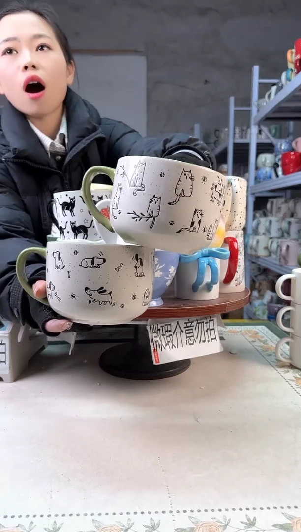 【闪购商品】陶瓷无盖款绿猫绿狗泡面碗800mI