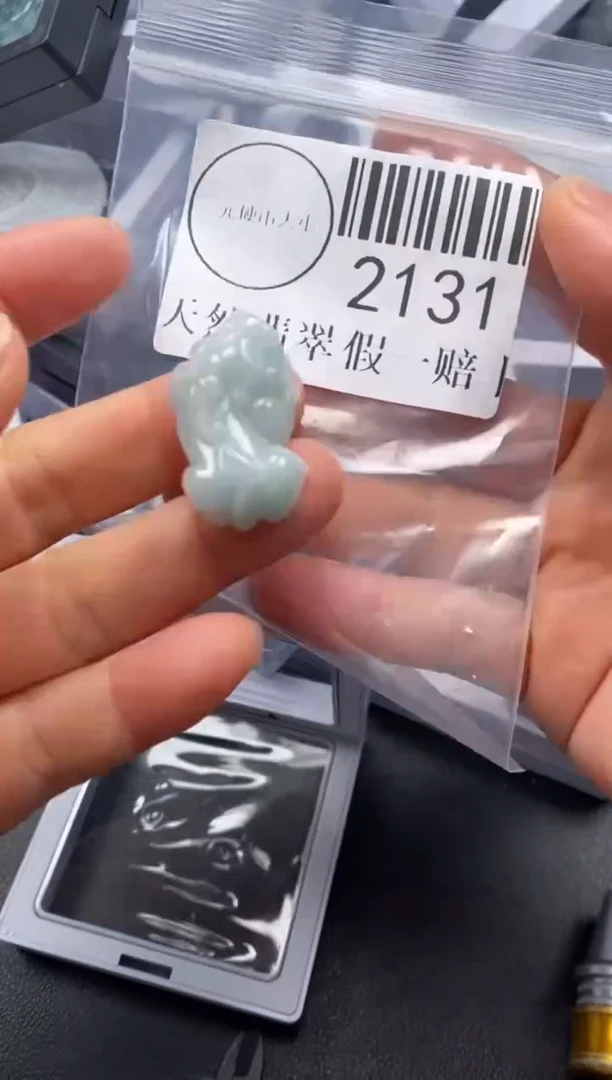 吊坠(不含链)未镶嵌翡翠2131