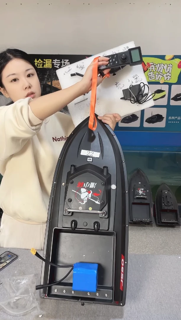獨*i二手船处理 JS90GPS版 配38000毫安电池 送船包 编号22
