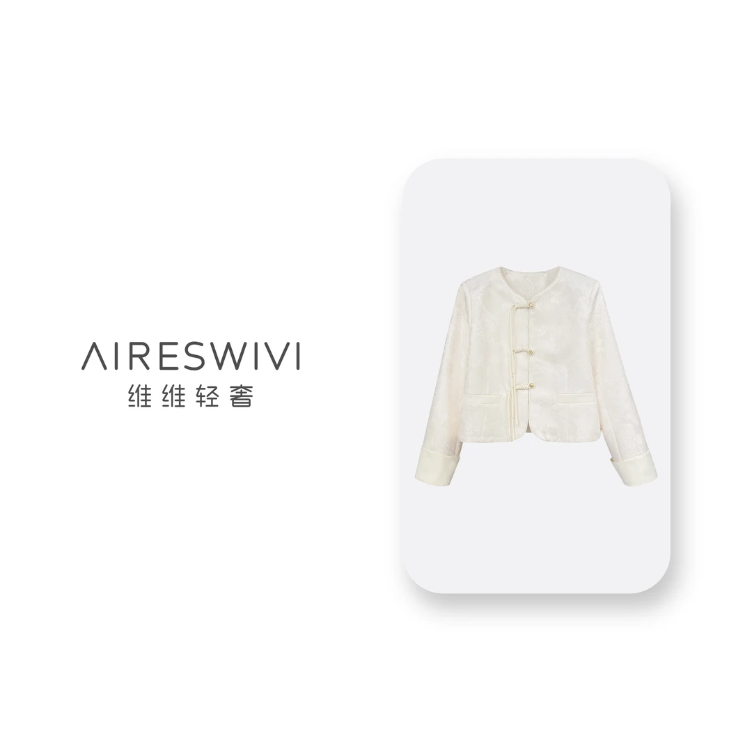 时尚高级设计感立体雕花国风盘扣小香外套800607