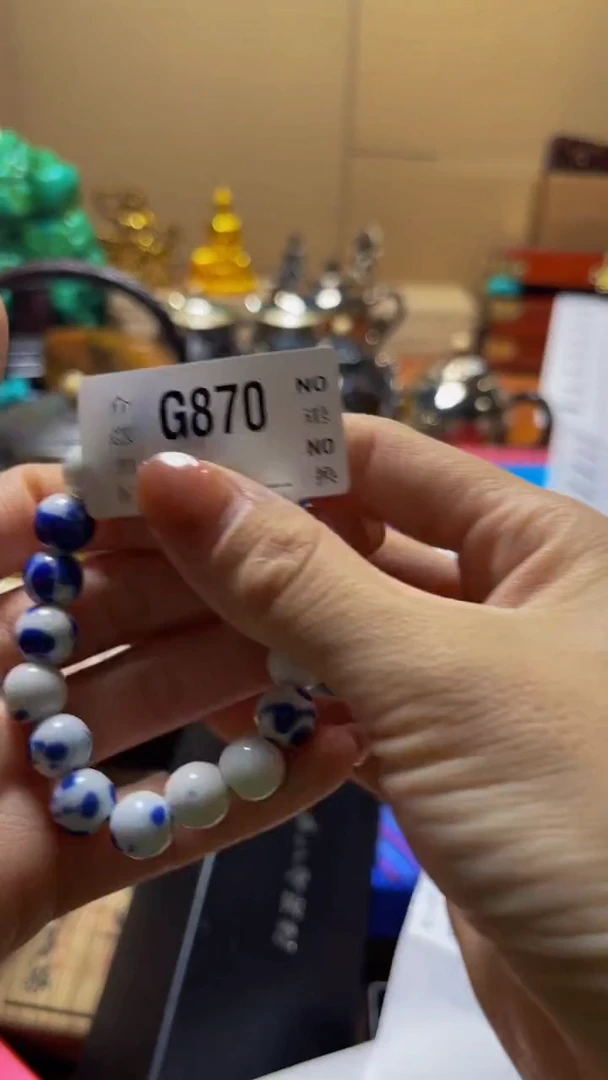 小*陶瓷手串直播专属G870