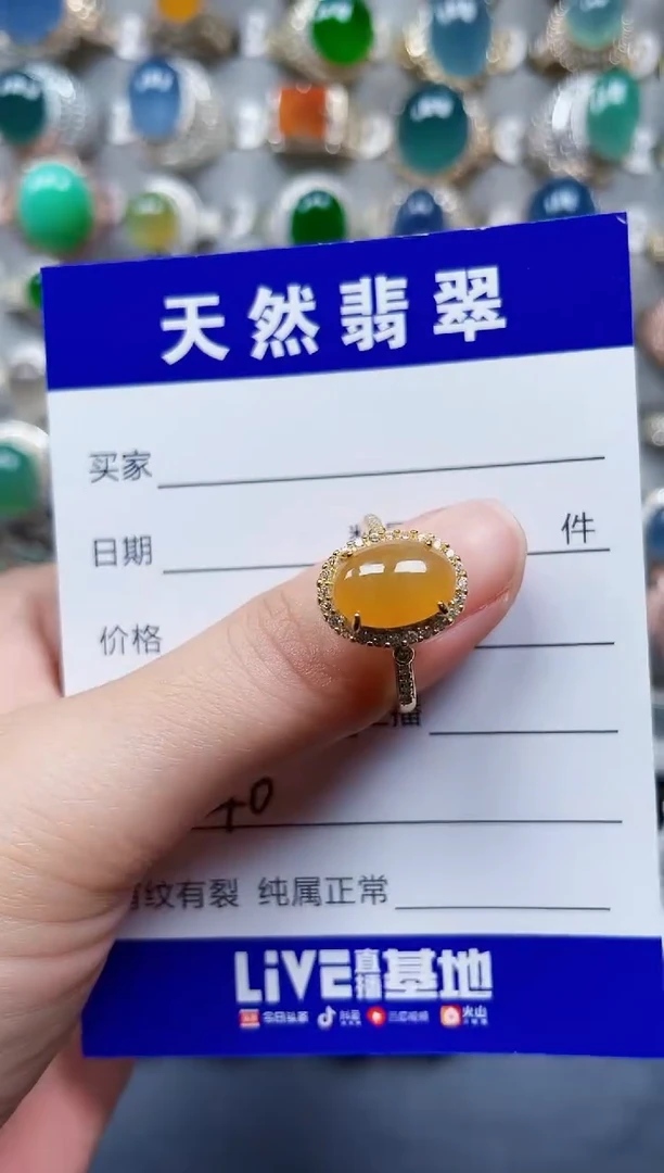 银S925镶嵌戒指翡翠40