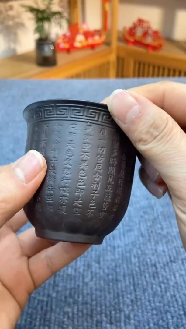 【闪购商品】@@@@@8888888截图为准