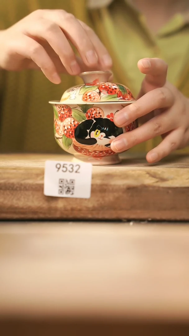 【闪购商品】【落单孤品】福利/盖碗@@9532