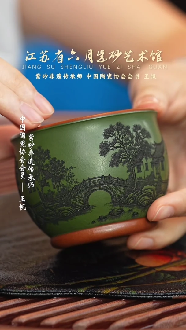 茶壶紫砂宜兴紫砂六月茶器