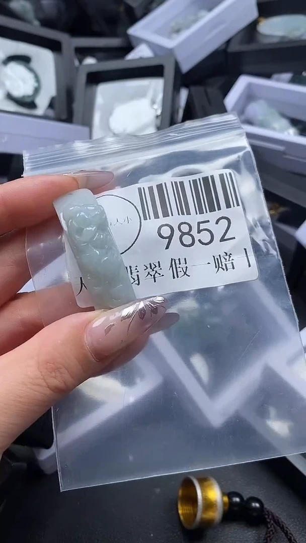 吊坠(不含链)未镶嵌翡翠9852