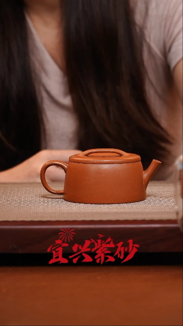 茶壶紫砂宜兴紫砂 41号