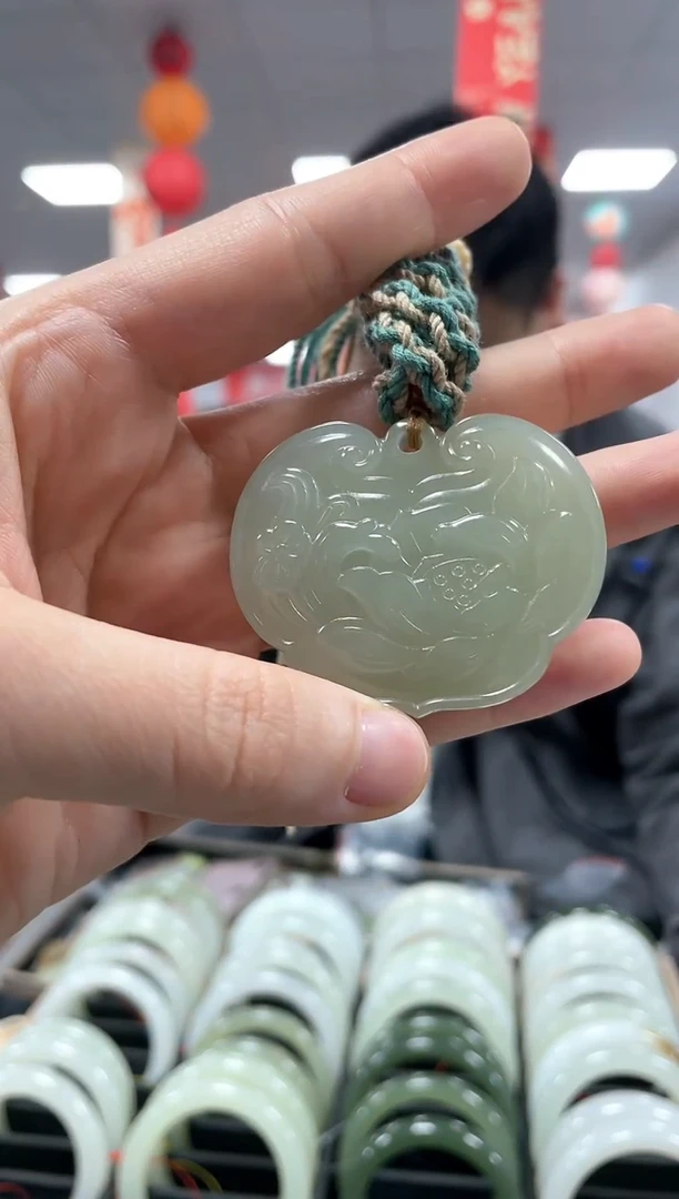 【闪购商品】和田玉颈饰未镶嵌平安锁吊坠一件