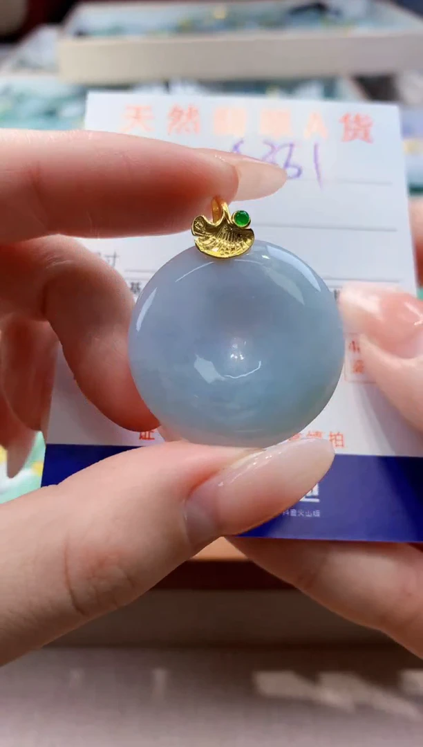 颈饰未镶嵌翡翠天然缅甸a货翡翠