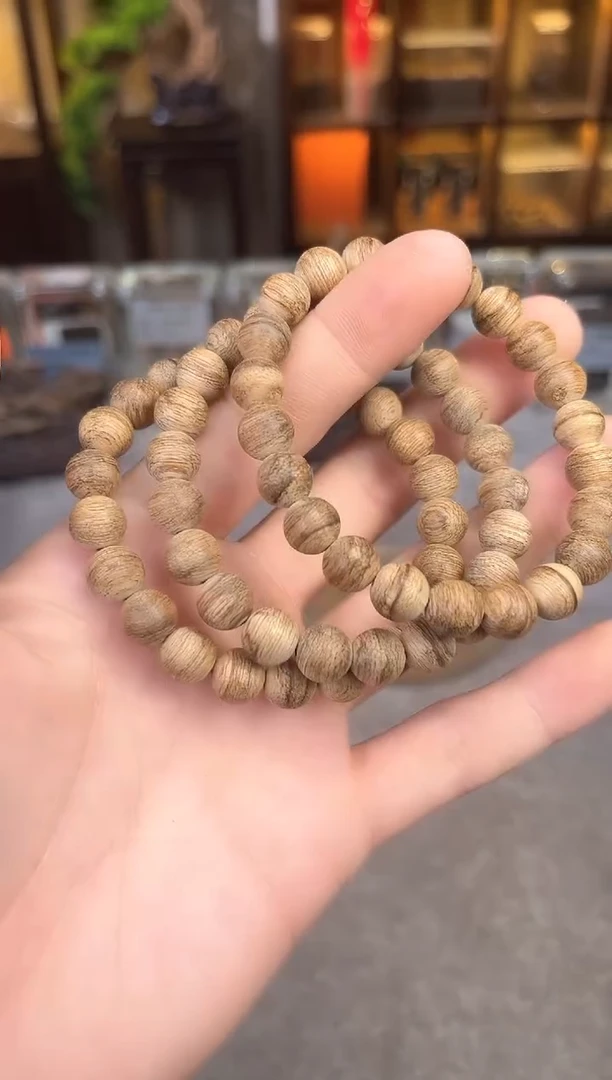 【闪购商品】沉香手串23号达拉干老虎柴多样性发货1条