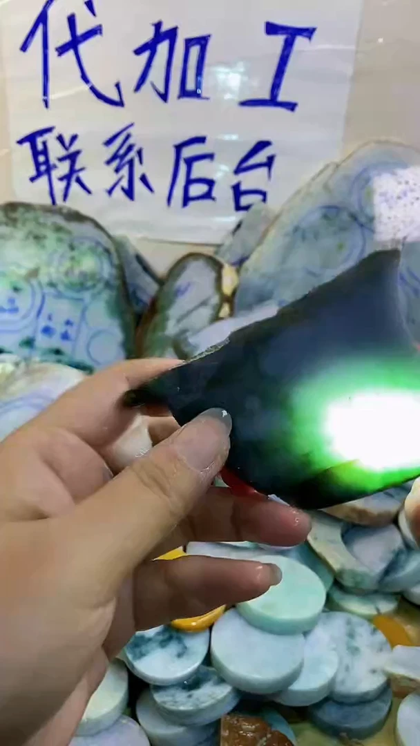裸石翡翠纯天然A货翡翠158