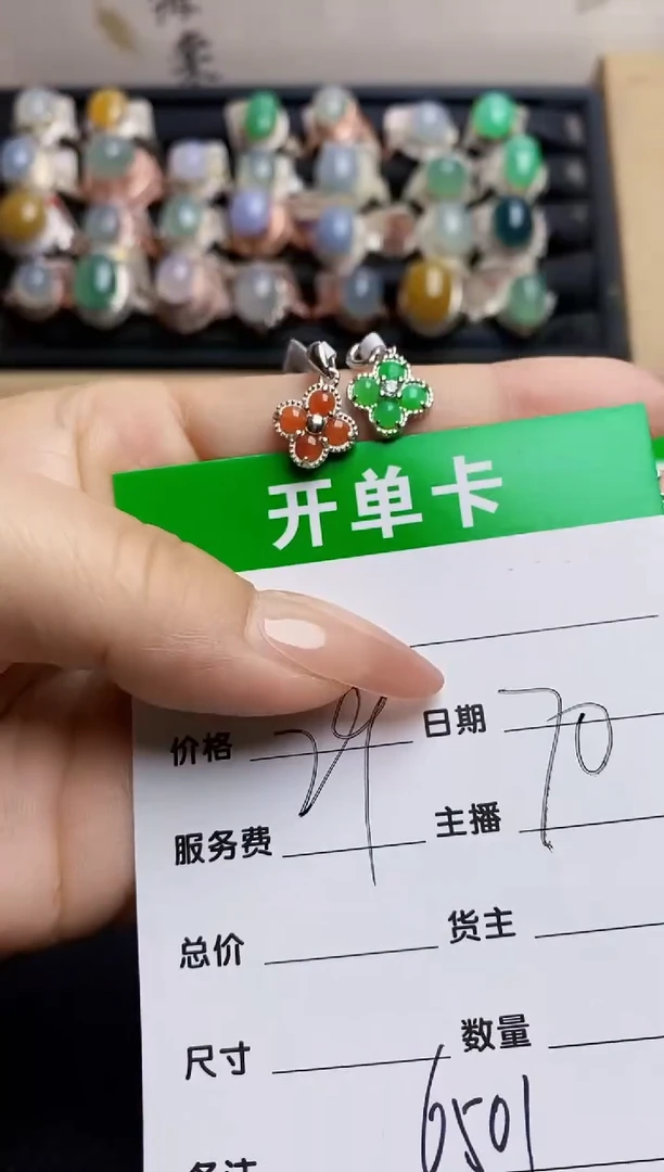 翡翠戒指银S925镶嵌6501