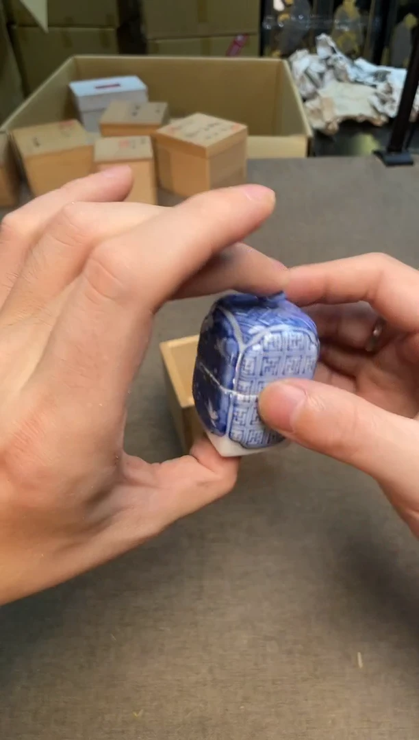 茶宠瓷器茶具套装