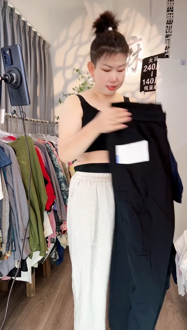 亚麻大码女装上衣裤子