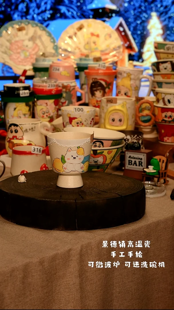 陶瓷004景德镇设计师款高温陶瓷手工手绘