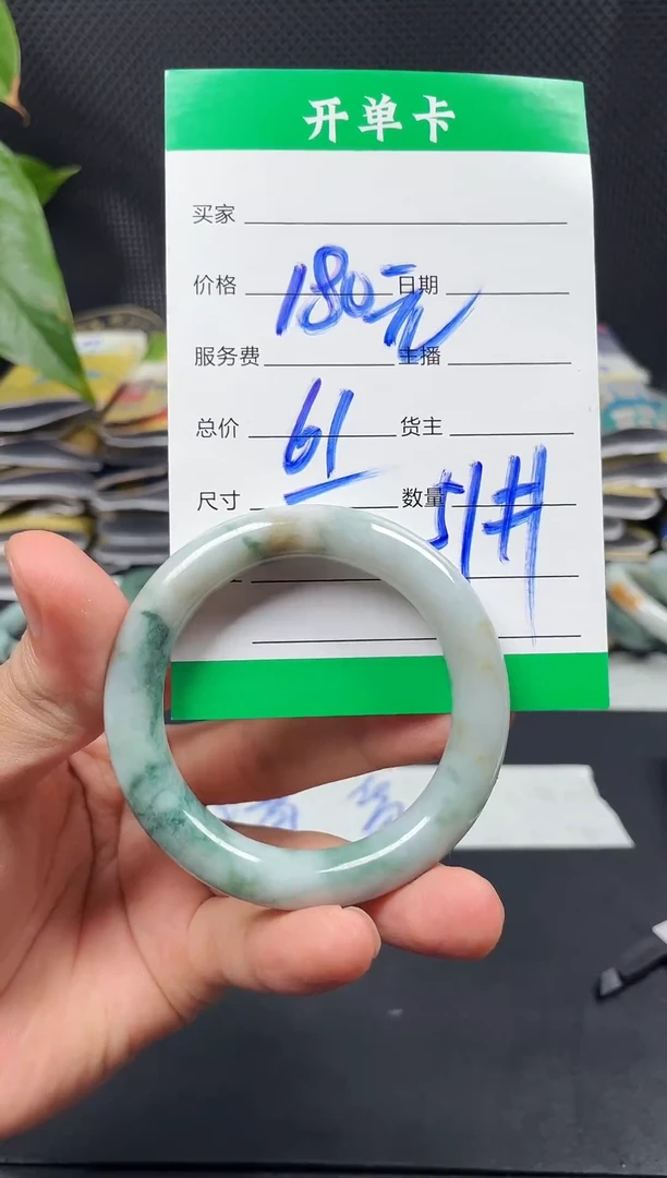 未镶嵌定制翡翠毛货需精细抛光定制拍一发一