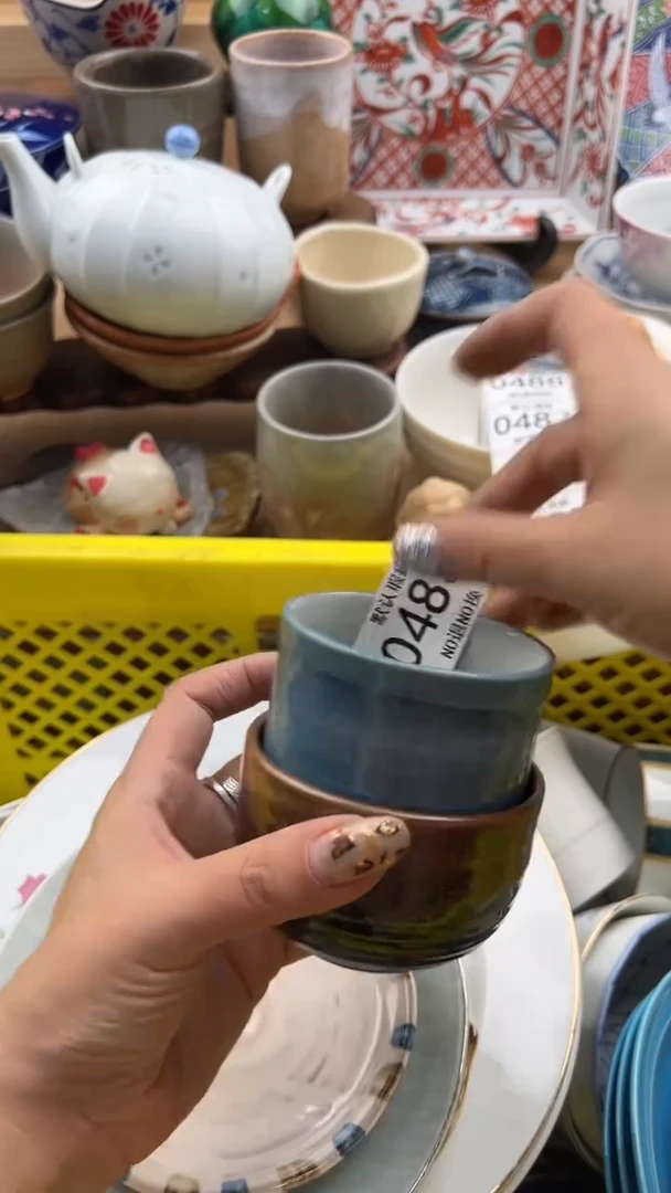 483默认微瑕，满20元包邮
