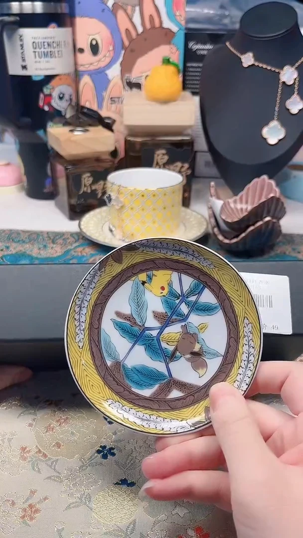 瓷片陶茶周边666文玩多人