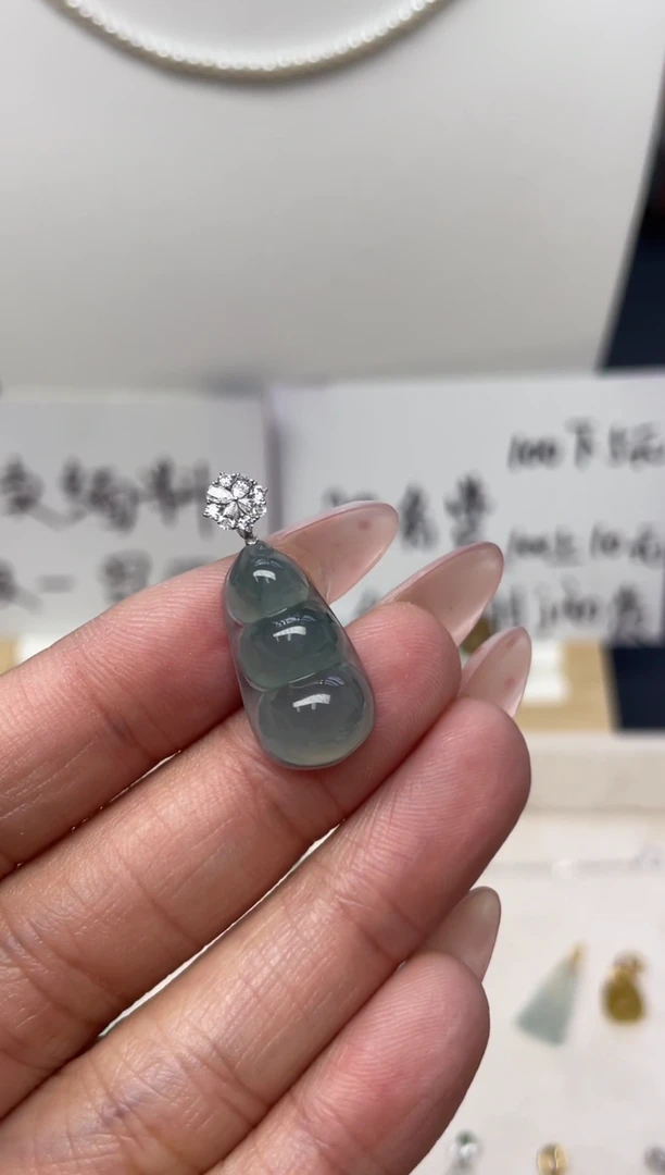 颈饰18K金镶嵌翡翠（37号链接）纯天然A货缅甸翡翠豆子吊坠