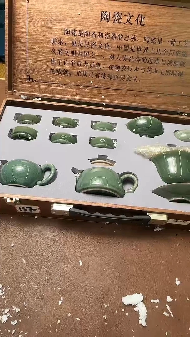 精品茶具@@@@@@@@@@1