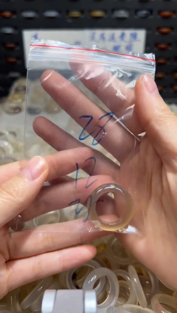 未镶嵌戒指玛瑙/玉髓28