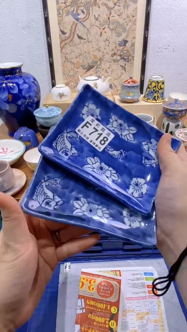 瓷片默*柚茉莉商品一号718