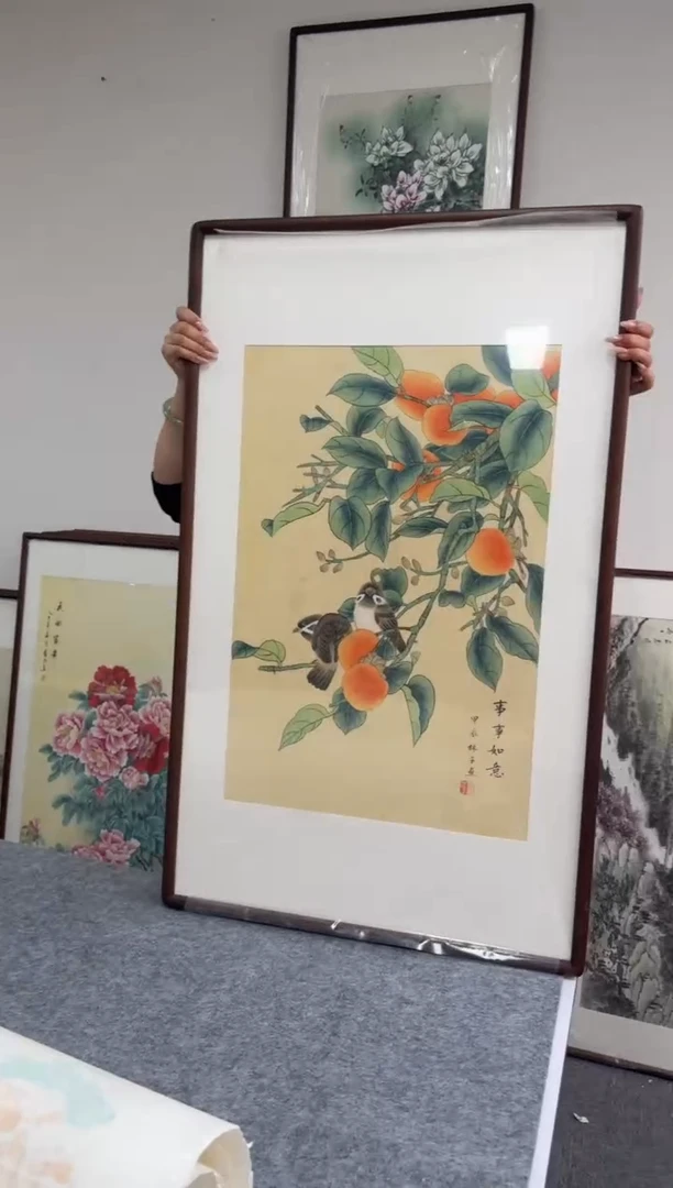 书法林子4-63*103尺寸