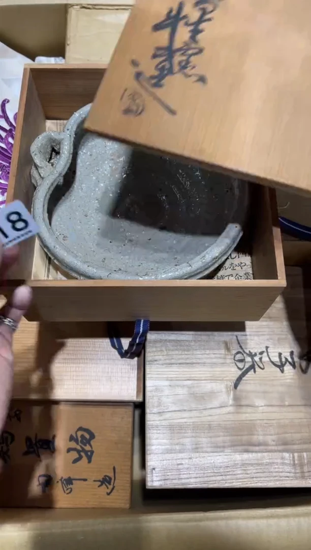 吴*蓉618............茶道具