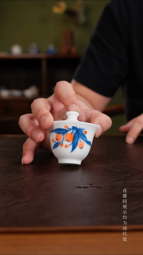 三钰堂直播闪购专属链接(以闪拍图片为准)