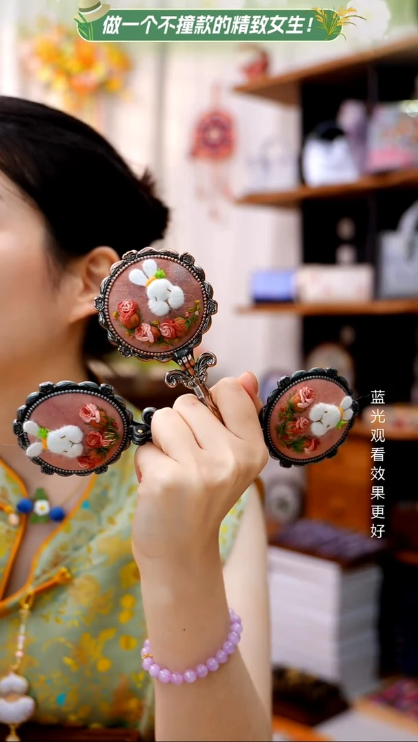 织绣【精品镜子】纯手工非遗刺绣，随机发一*