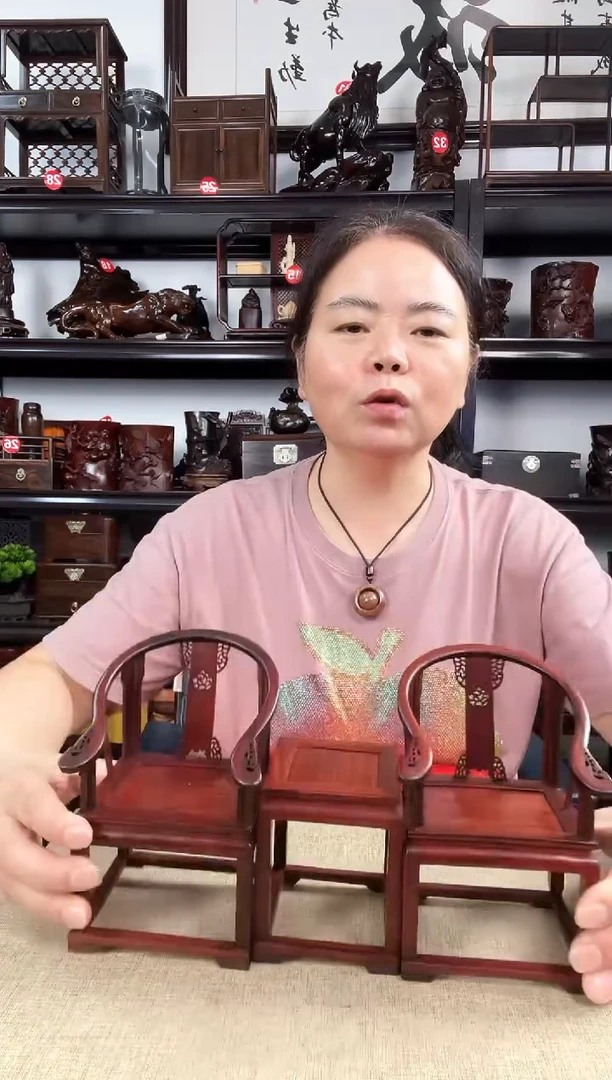 木179老李红木工艺品