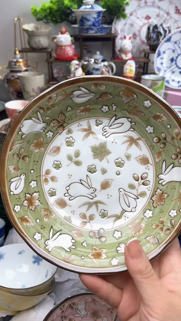 冲妹陶瓷，感谢支持，满20包邮