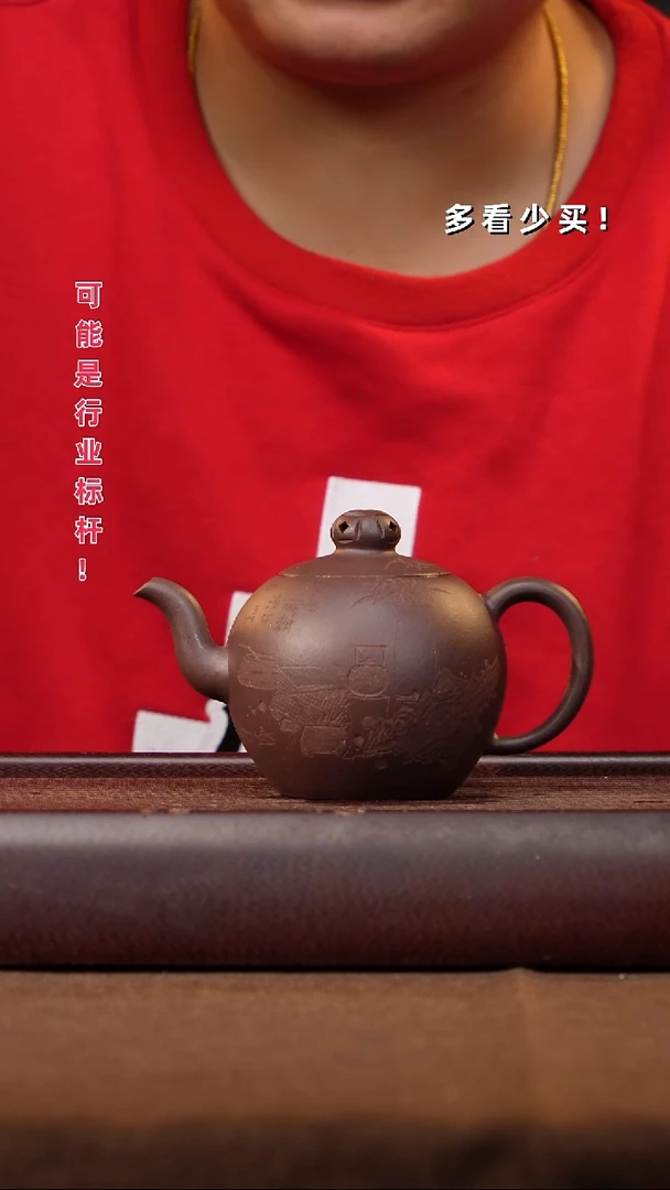 茶壶紫砂 紫砂壶紫砂壶紫砂壶