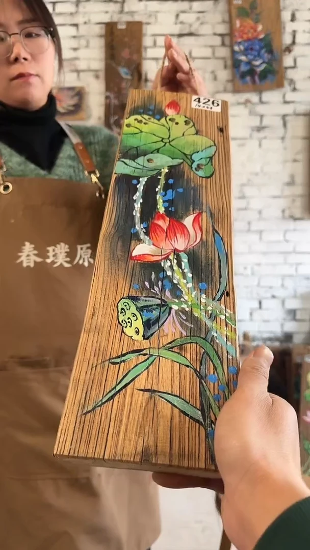 【闪购商品】桃核吊坠426核桃门板画