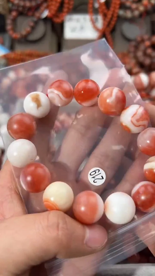 南红玛瑙手串未镶嵌16