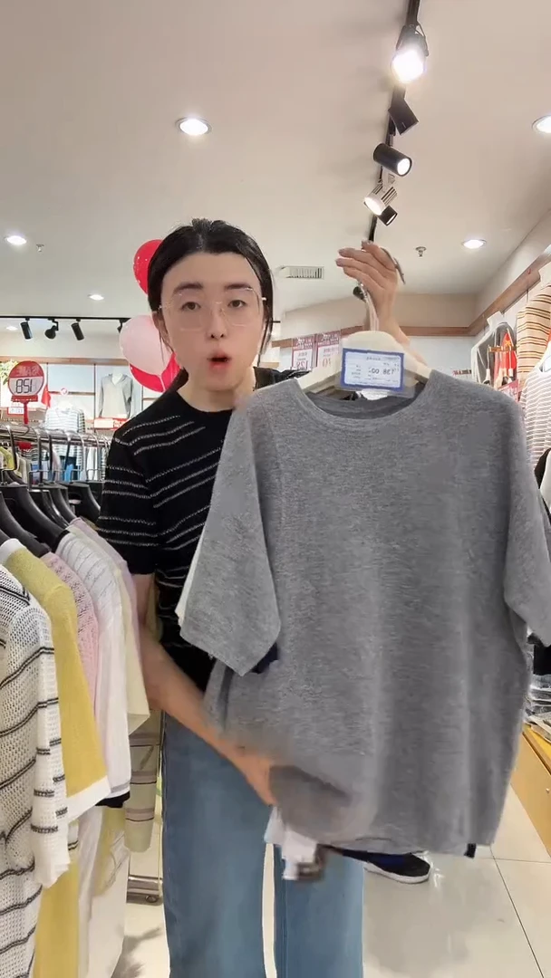 莜*21 灰白色 L码