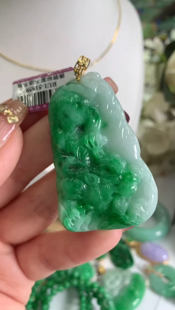 【闪购商品】翡翠吊坠(不含链)未镶嵌挂件