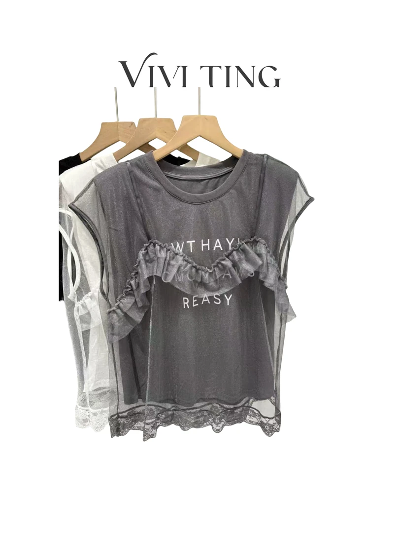 【VIVI·TING】婷姐推荐夏季甜美圆领字母拼网纱蕾丝花边百搭T恤F13