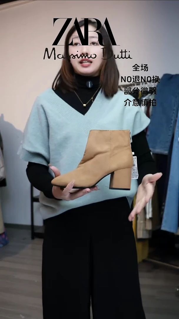 挂脖款允禾专拍链接允禾37