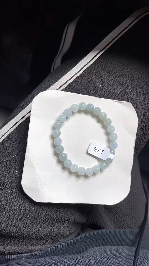 【闪购商品】翡翠手串未镶嵌翡翠珠子L13