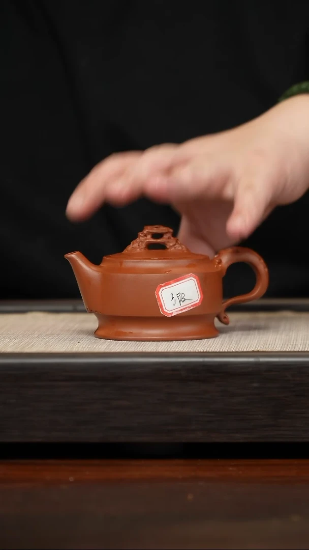 【闪购商品】紫砂茶壶朱泥磐石150cc