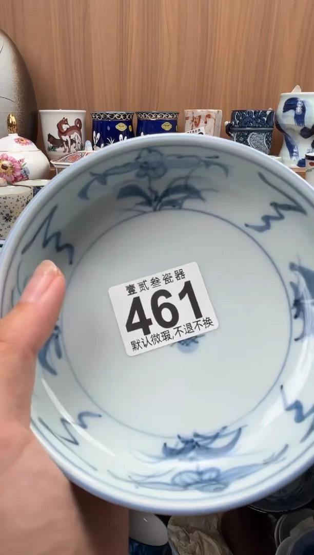 六*瓷器瓷器瓷器瓷器