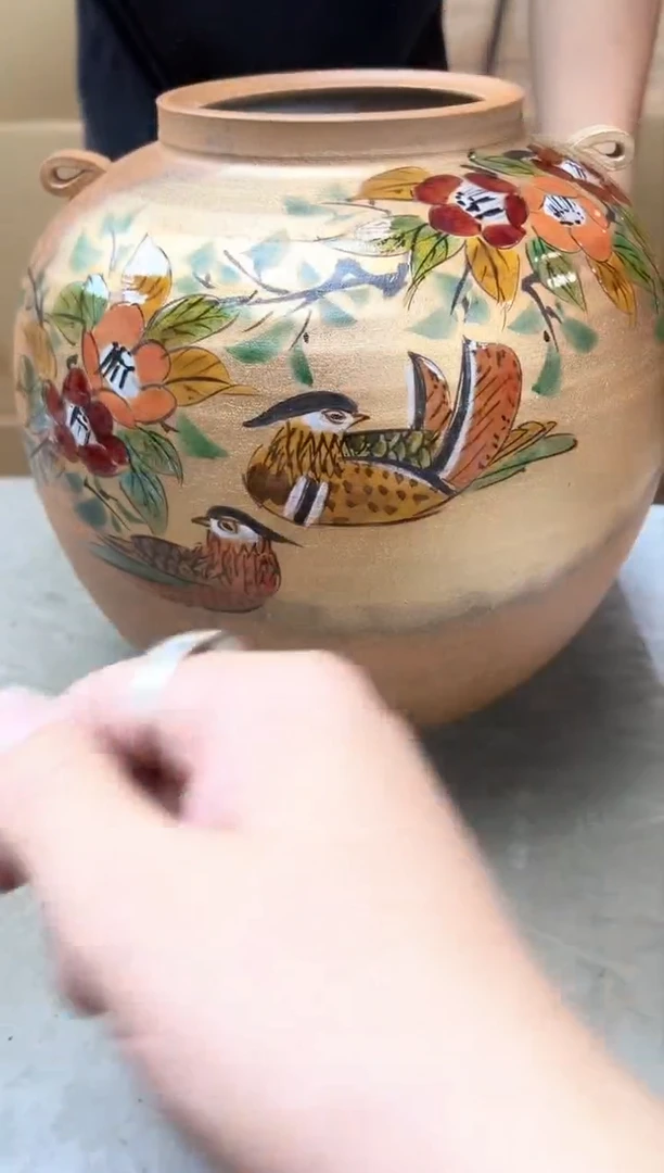 瓷片283聚宝缘优品精选
