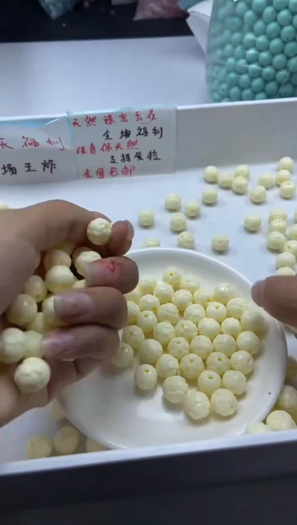 檀香木散珠w2545牙牙莲花10mm*2颗