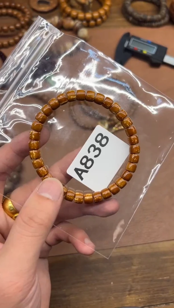 手串紫金鼠A838 卡7精工黄皮直切实心