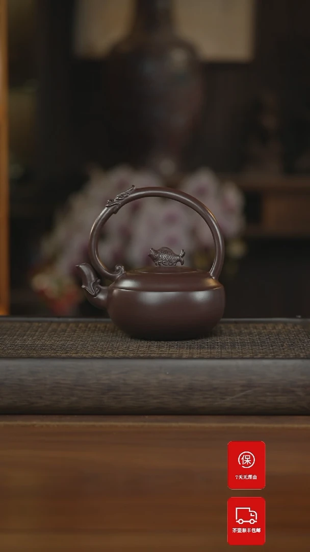 【闪购商品】紫砂茶壶紫砂壶紫砂壶