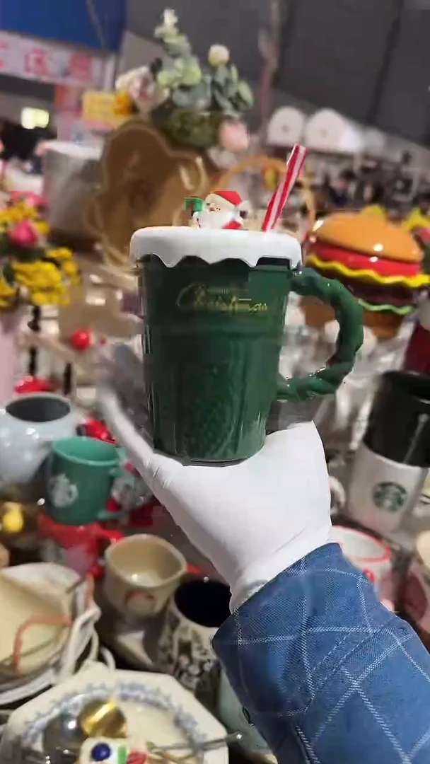 陶瓷带盖杯 微瑕凑满20元包邮